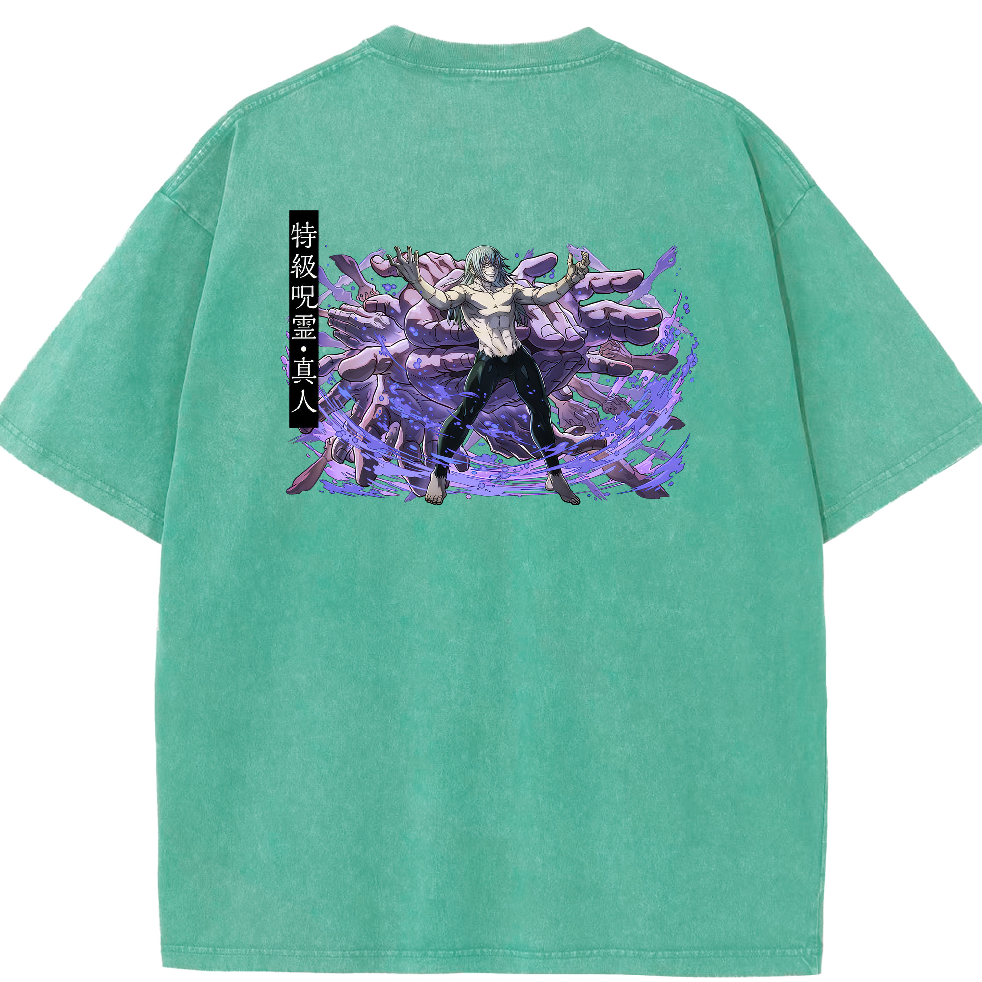 （画像用） 呪術廻戦 Jujutsu Kaisen 綿100% ヴィンテージ風 半袖Tシャツ（背面プリント）
